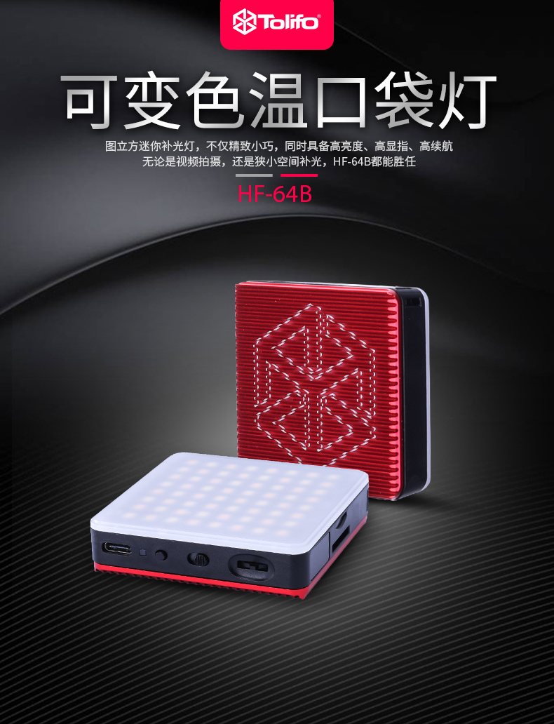 圖立方影視器材http://m.czmingyang.cn/
