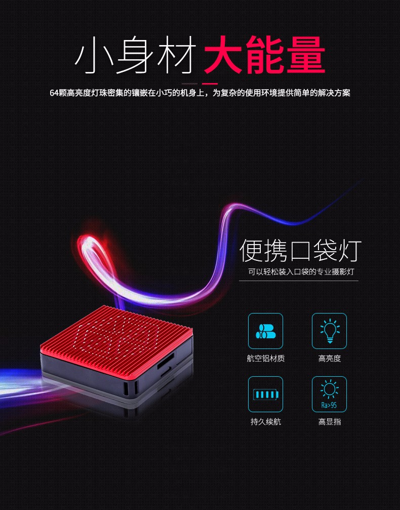圖立方影視器材http://m.czmingyang.cn/
