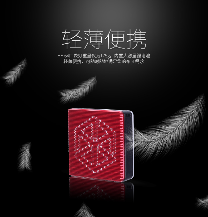 圖立方影視器材http://m.czmingyang.cn/