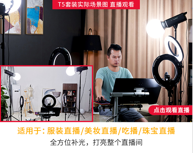 圖立方影視器材http://m.czmingyang.cn/