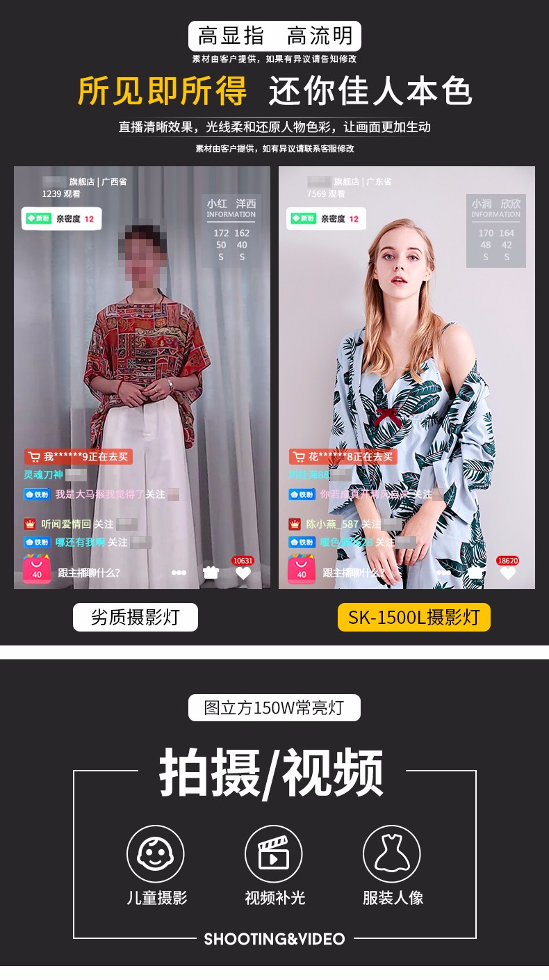 圖立方影視器材http://m.czmingyang.cn/