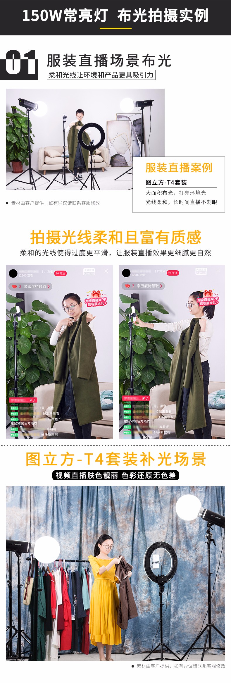 圖立方影視器材http://m.czmingyang.cn/