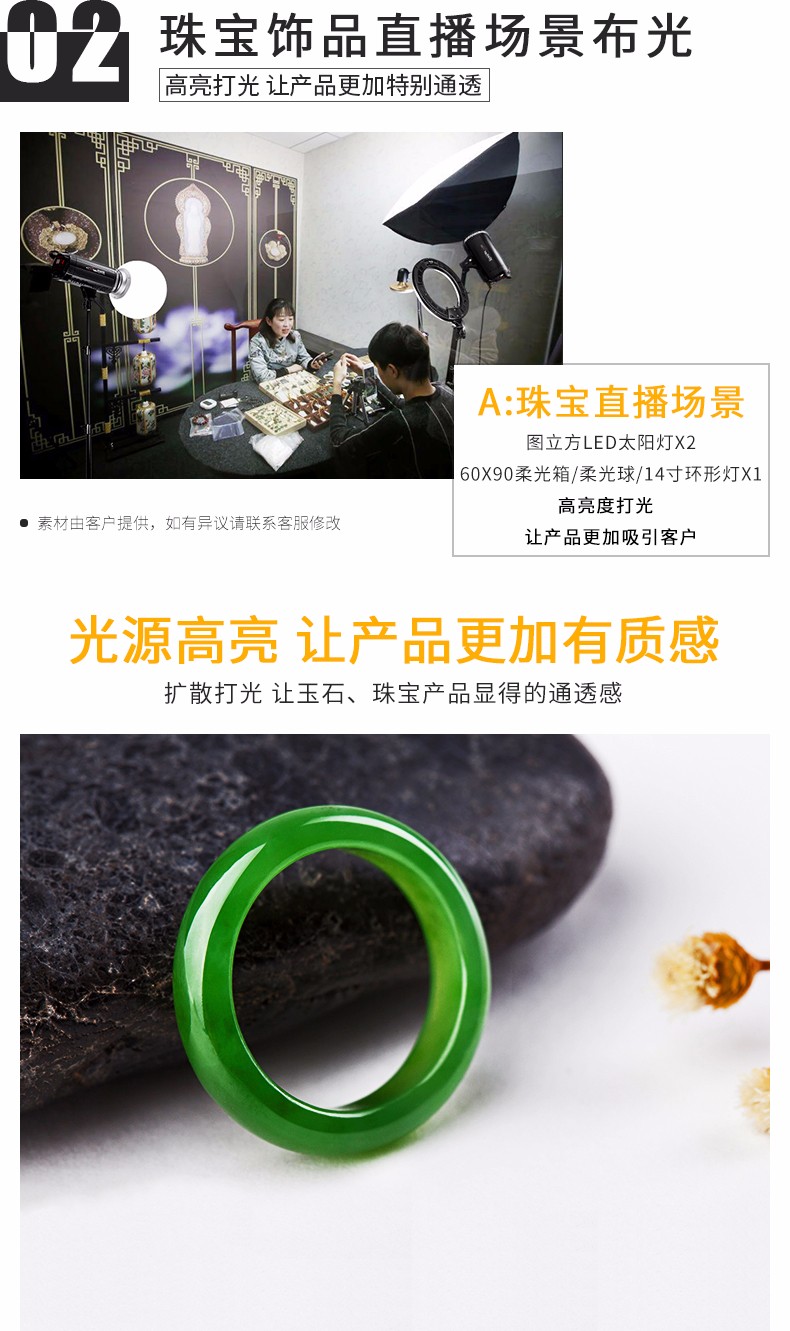 圖立方影視器材http://m.czmingyang.cn/