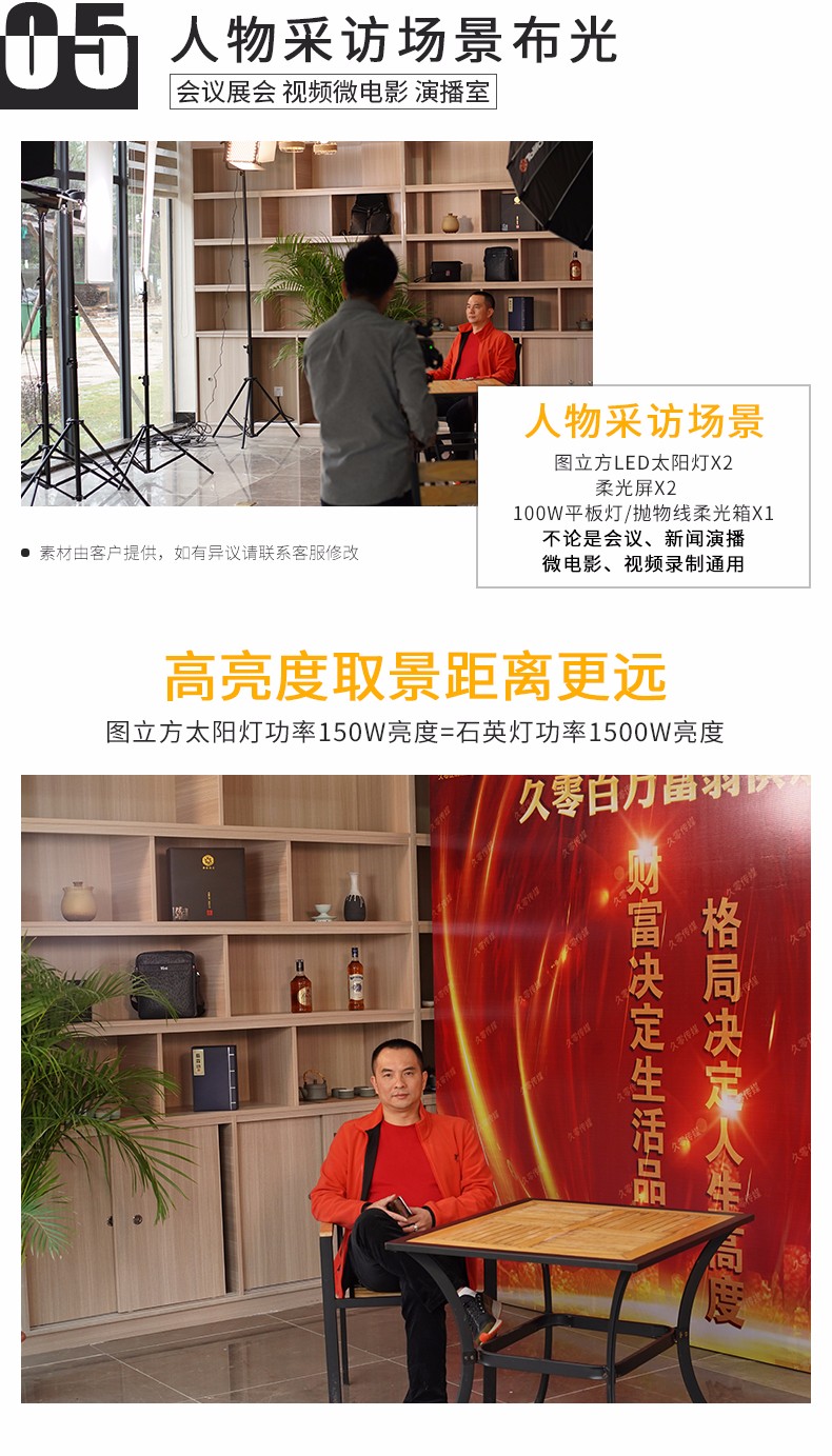 圖立方影視器材http://m.czmingyang.cn/