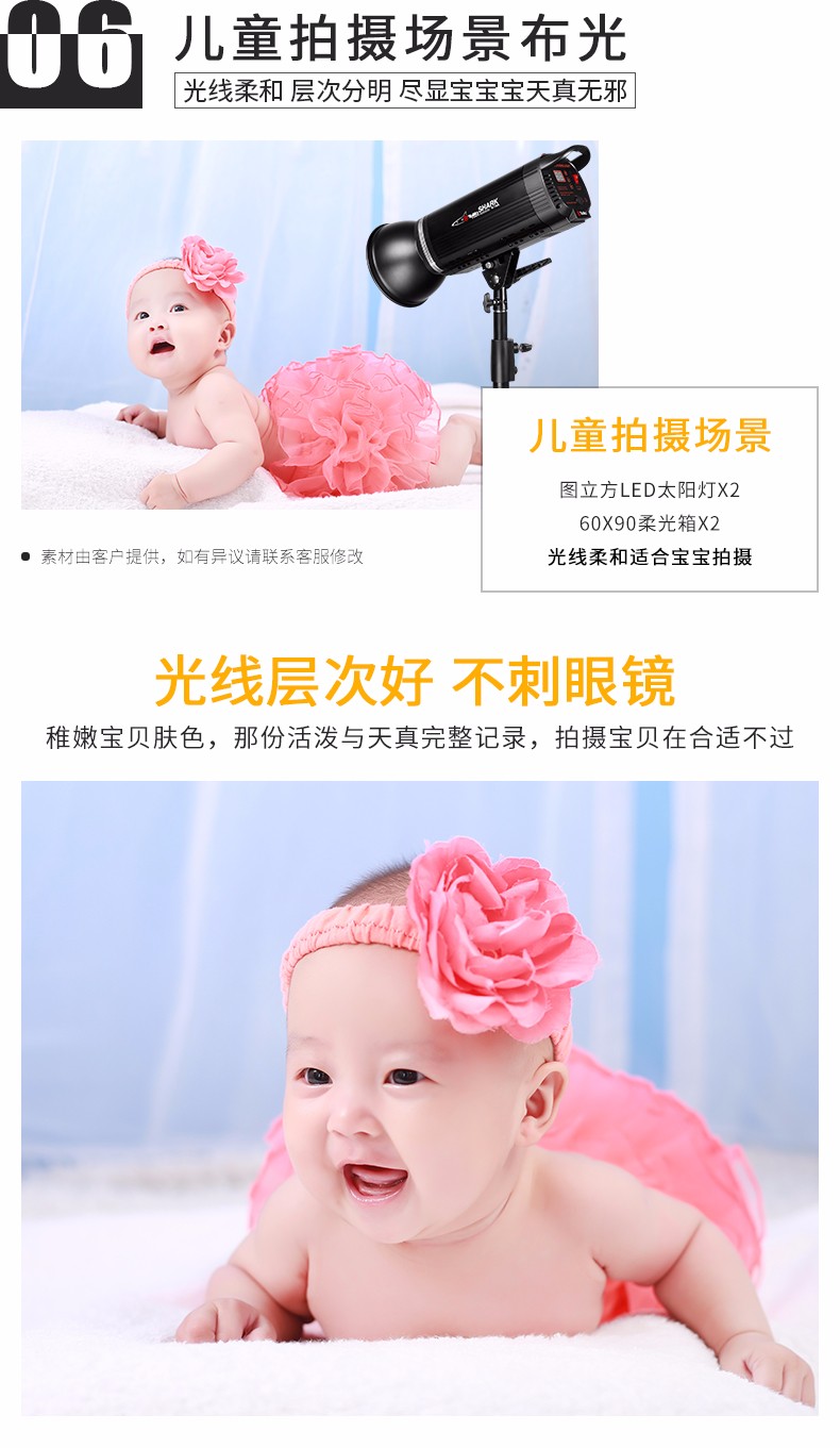 圖立方影視器材http://m.czmingyang.cn/