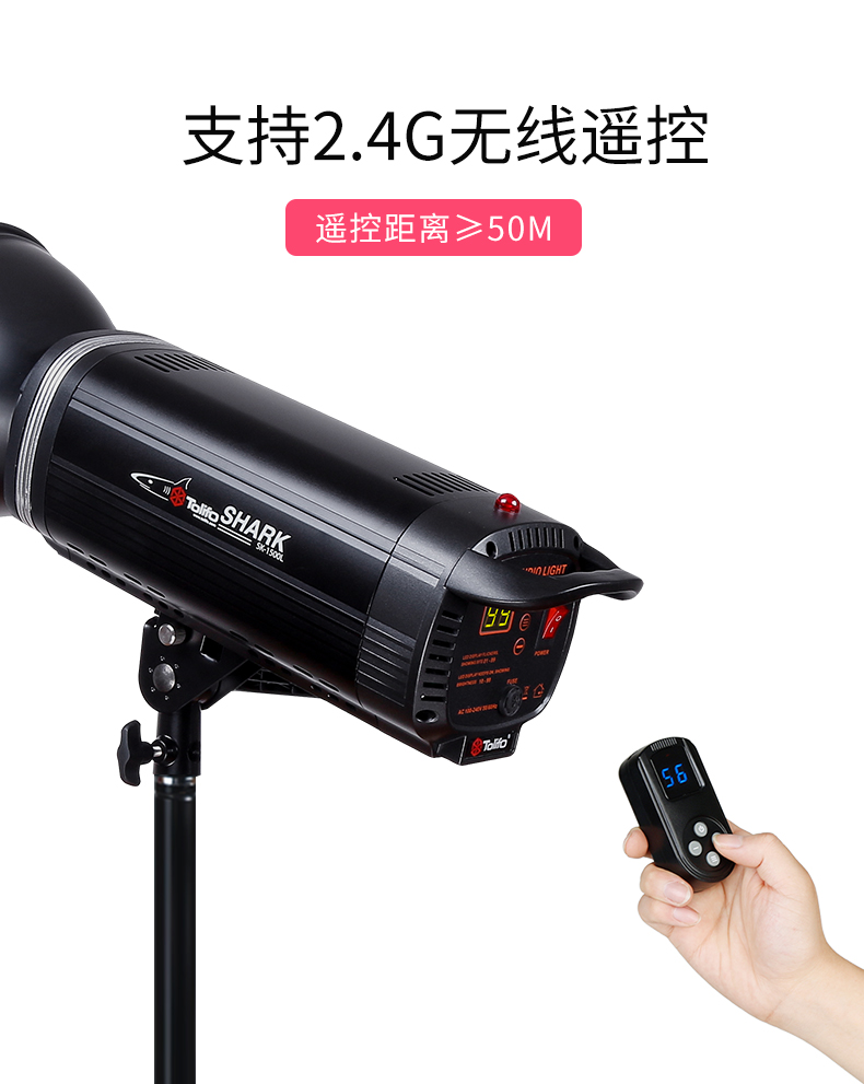 圖立方影視器材http://m.czmingyang.cn/