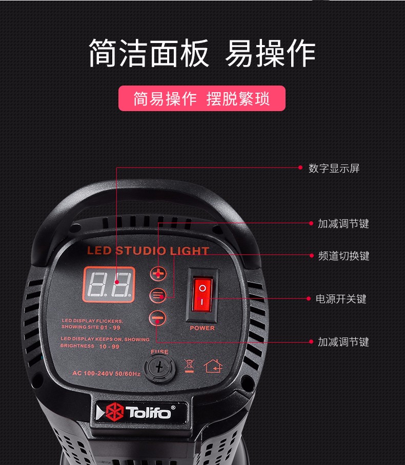 圖立方影視器材http://m.czmingyang.cn/