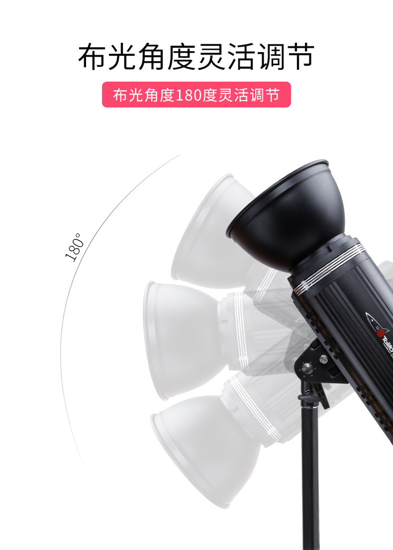 圖立方影視器材http://m.czmingyang.cn/