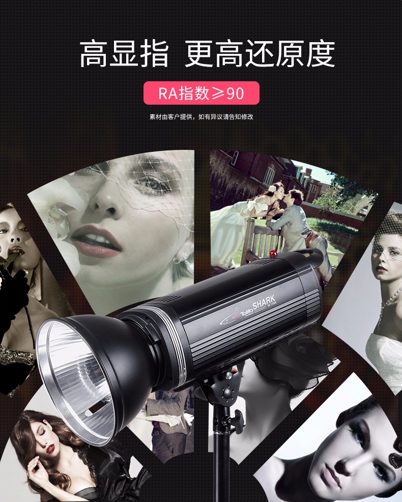 圖立方影視器材http://m.czmingyang.cn/