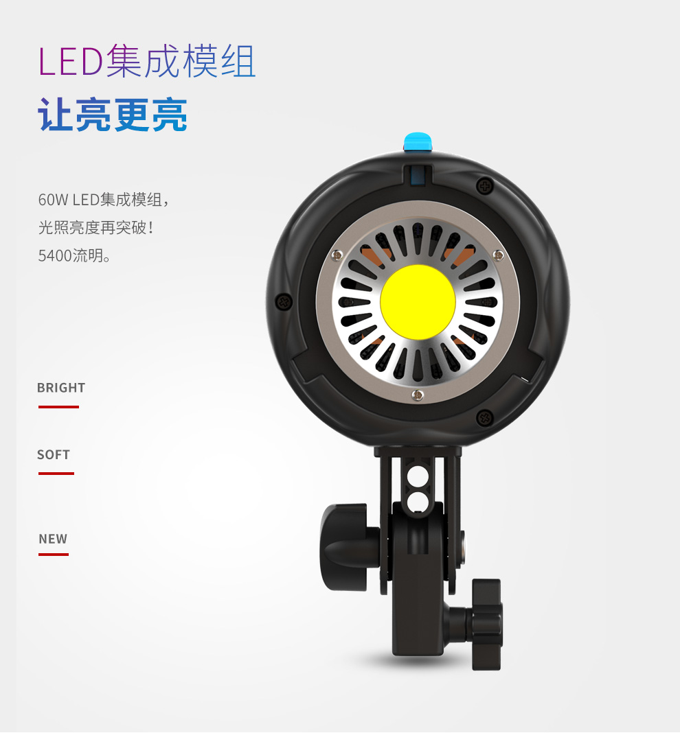 圖立方影視器材http://m.czmingyang.cn/