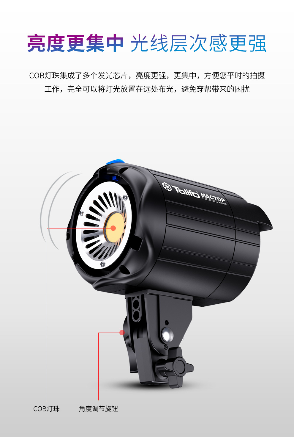 圖立方影視器材http://m.czmingyang.cn/