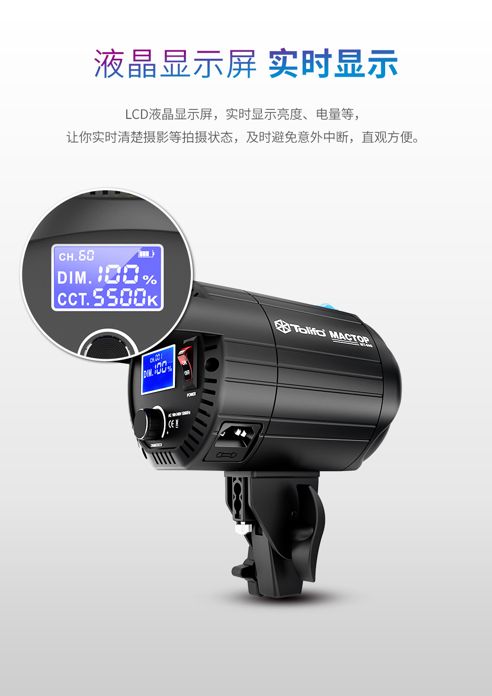 圖立方影視器材http://m.czmingyang.cn/