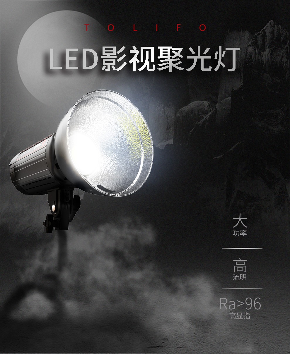 圖立方影視器材http://m.czmingyang.cn/