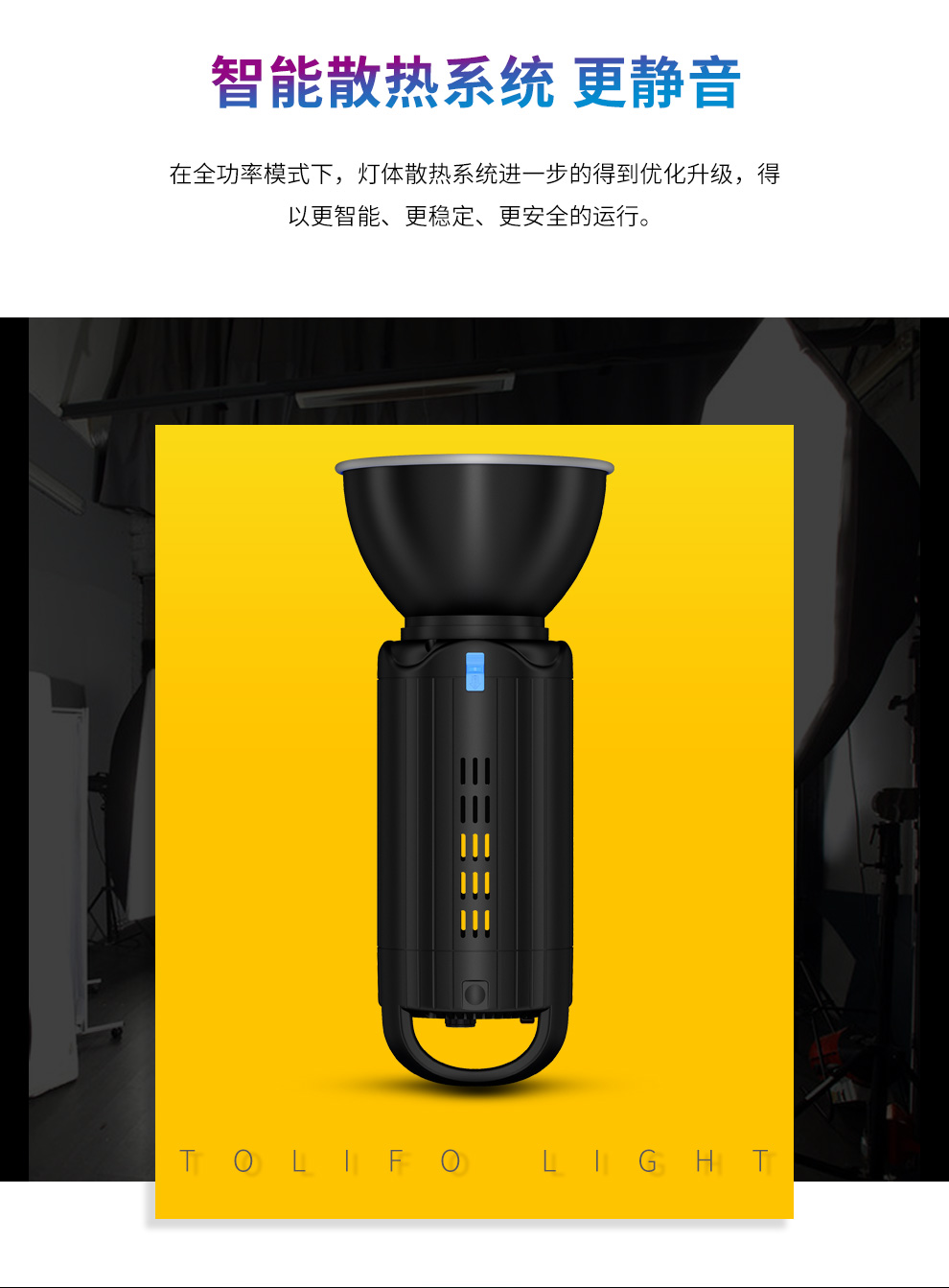 圖立方影視器材http://m.czmingyang.cn/