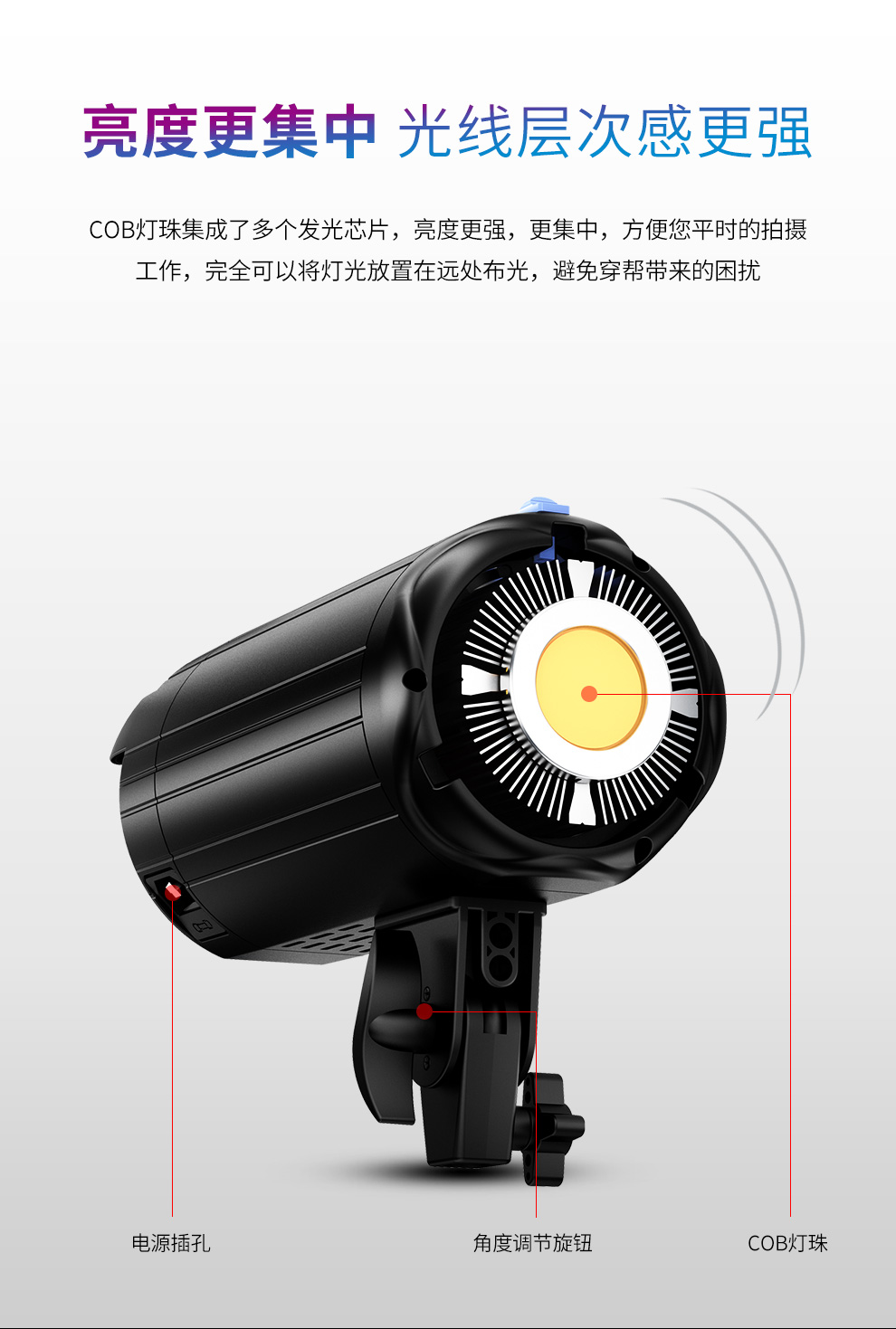 圖立方影視器材http://m.czmingyang.cn/