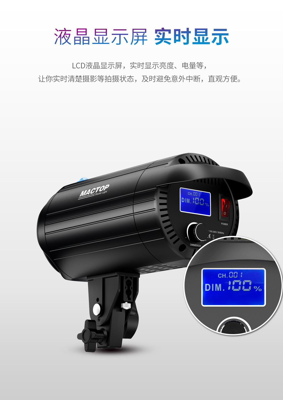 圖立方影視器材http://m.czmingyang.cn/