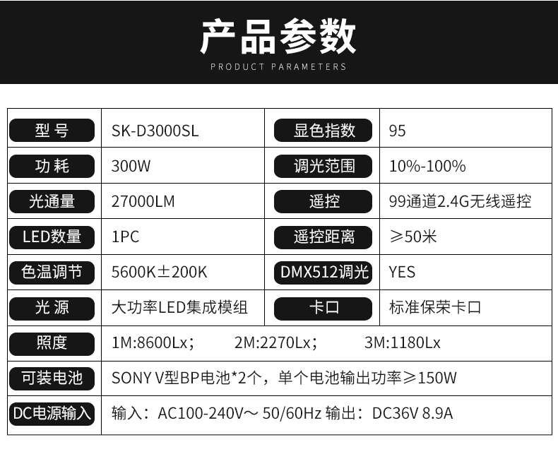 圖立方影視器材http://m.czmingyang.cn/