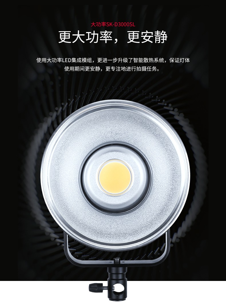 圖立方影視器材http://m.czmingyang.cn/