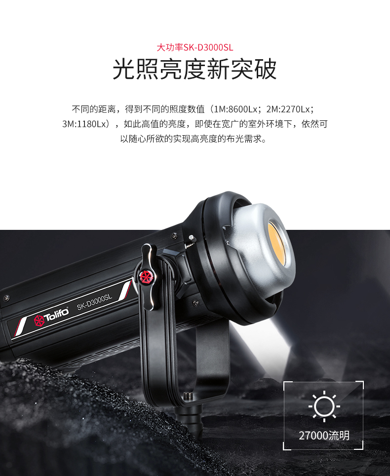 圖立方影視器材http://m.czmingyang.cn/