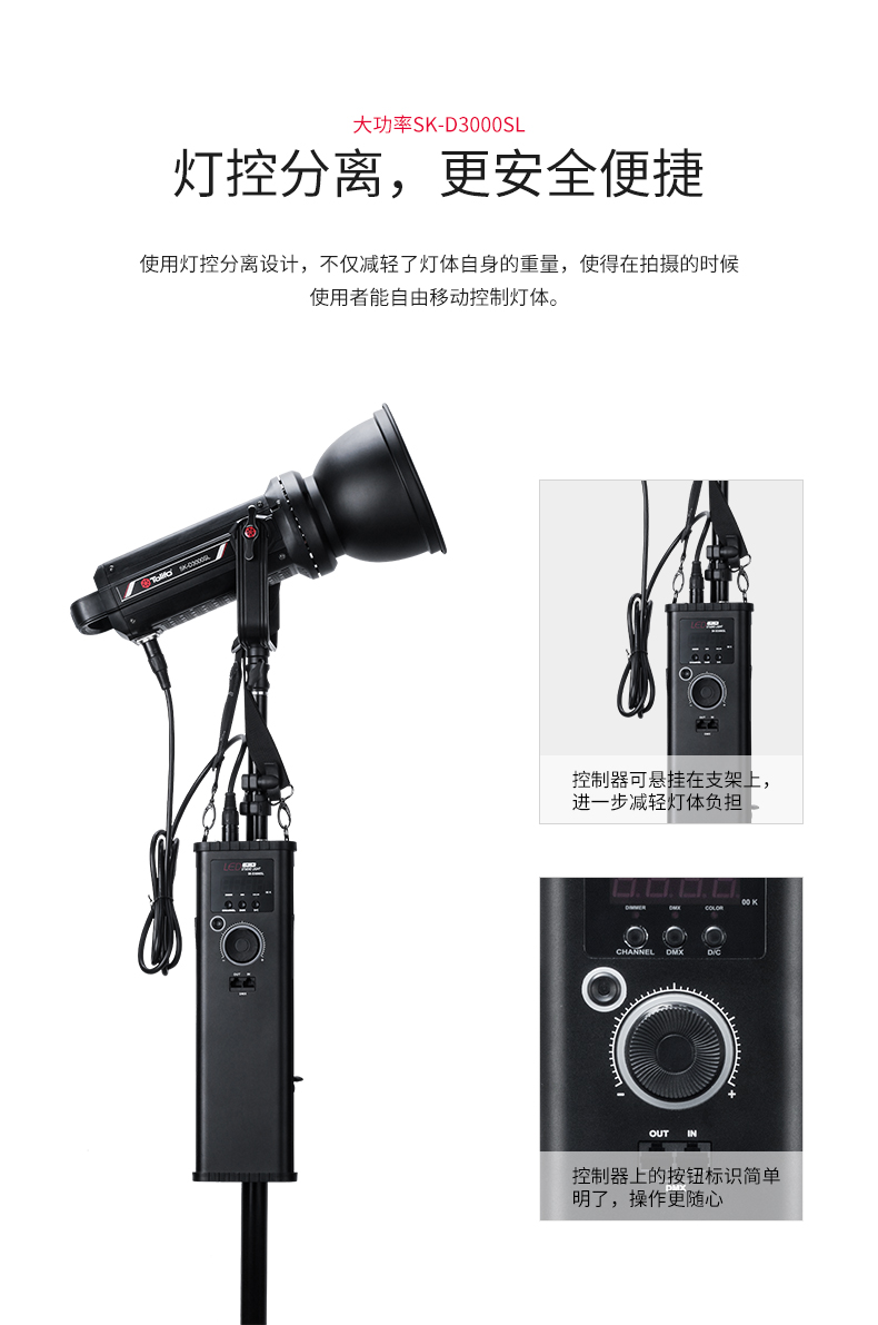 圖立方影視器材http://m.czmingyang.cn/