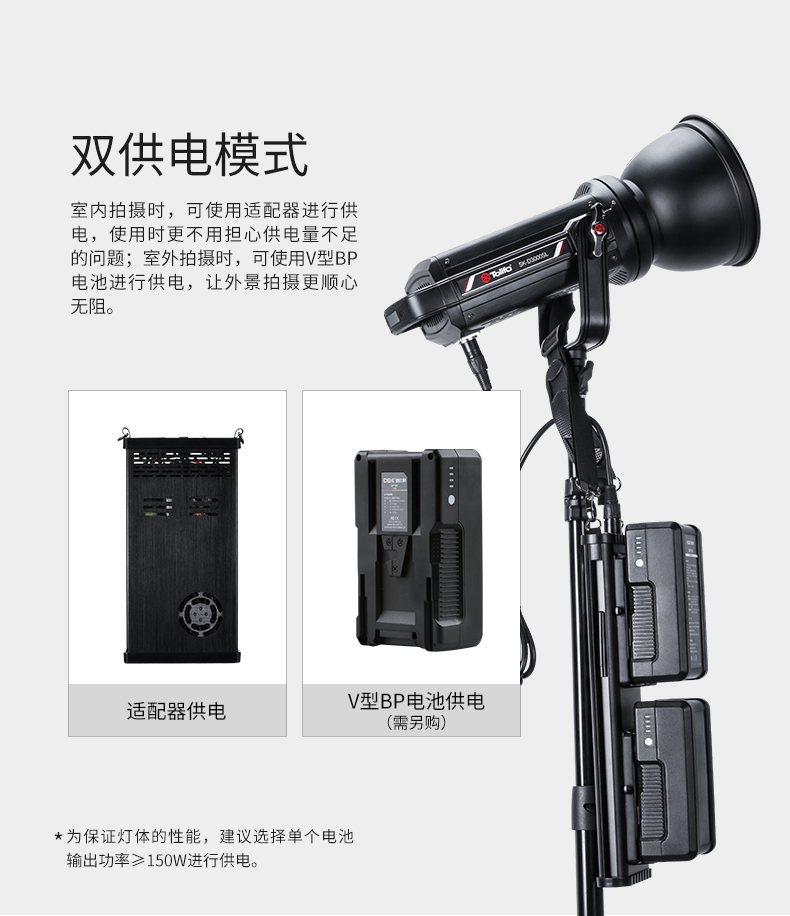 圖立方影視器材http://m.czmingyang.cn/