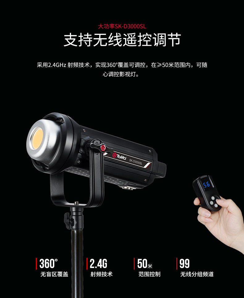 圖立方影視器材http://m.czmingyang.cn/