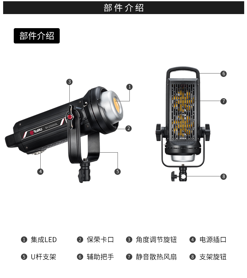 圖立方影視器材http://m.czmingyang.cn/