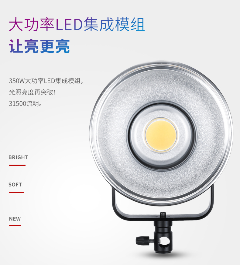圖立方影視器材http://m.czmingyang.cn/