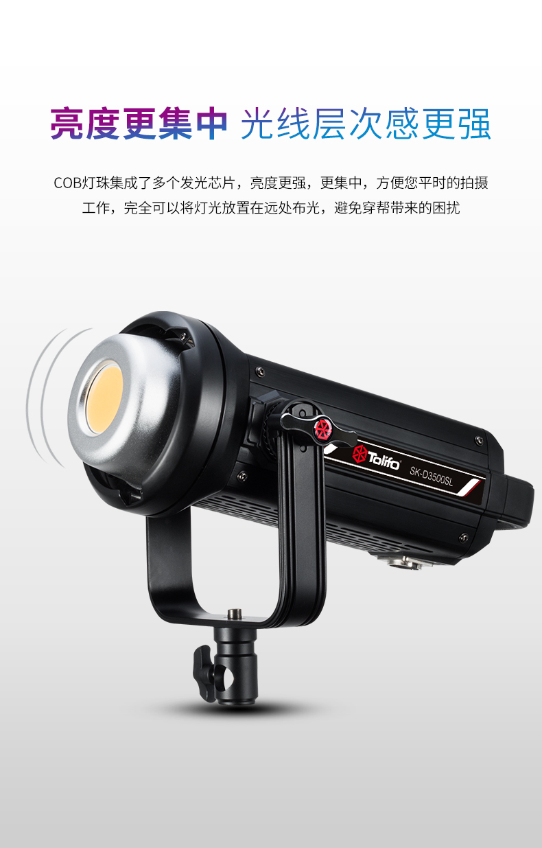 圖立方影視器材http://m.czmingyang.cn/