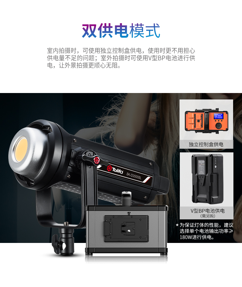 圖立方影視器材http://m.czmingyang.cn/