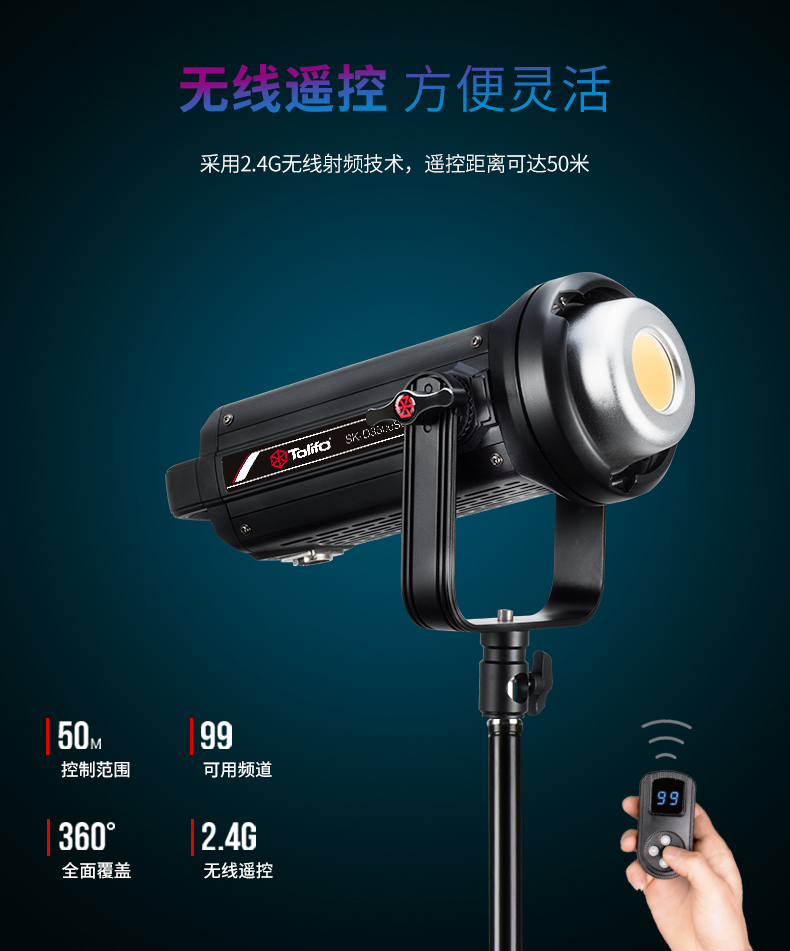 圖立方影視器材http://m.czmingyang.cn/