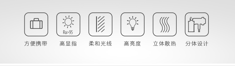 圖立方影視器材http://m.czmingyang.cn/