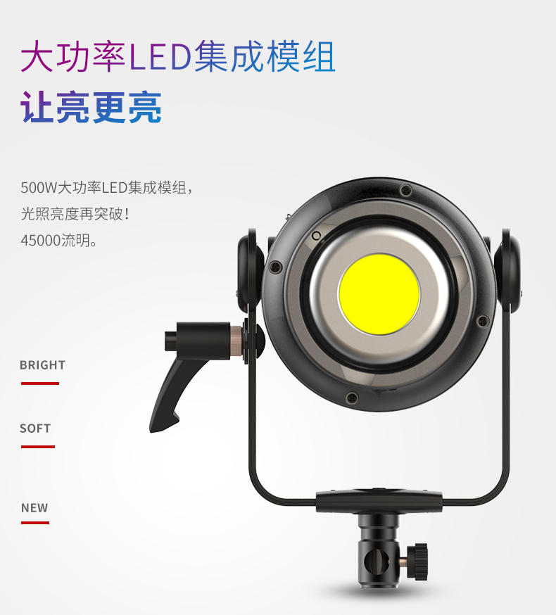 圖立方影視器材http://m.czmingyang.cn/