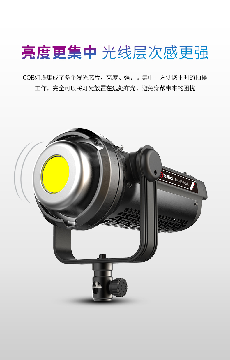 圖立方影視器材http://m.czmingyang.cn/