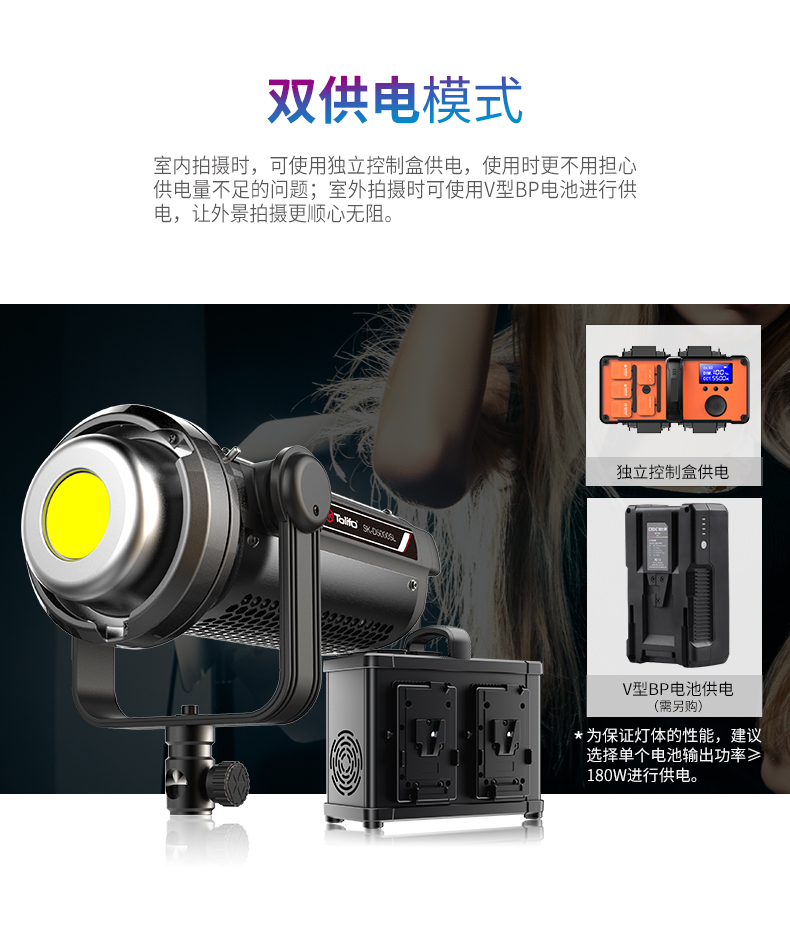 圖立方影視器材http://m.czmingyang.cn/