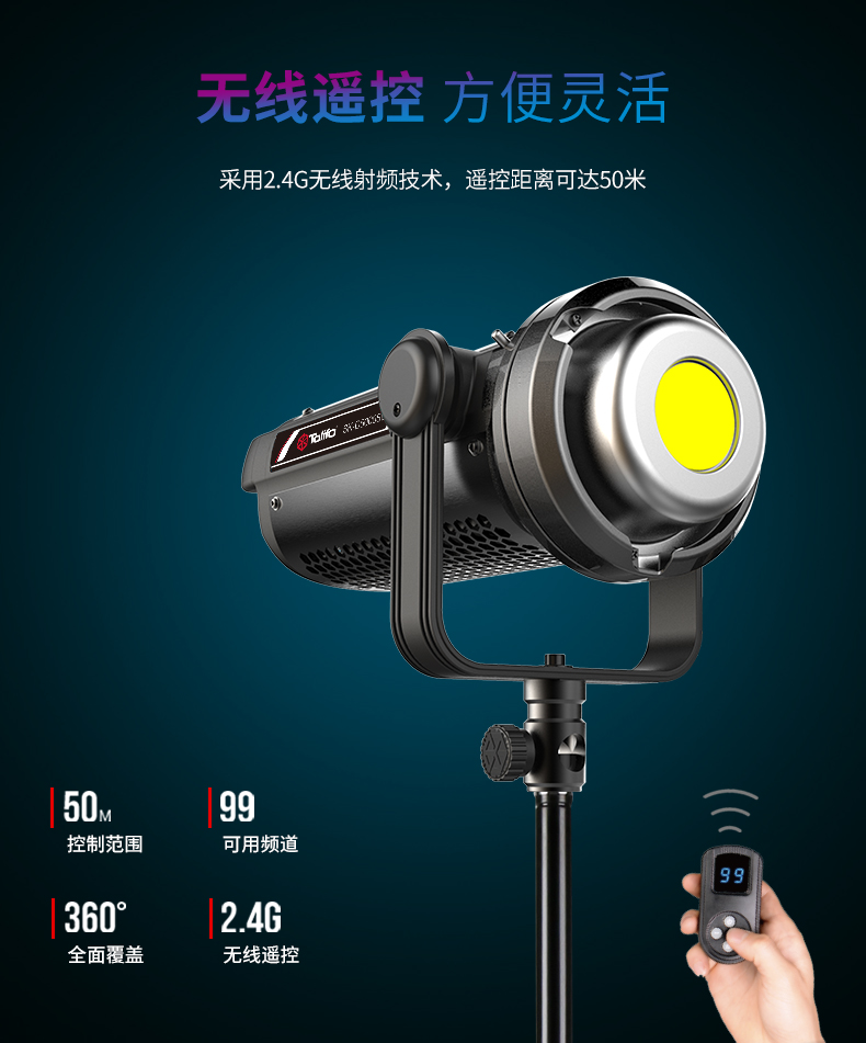 圖立方影視器材http://m.czmingyang.cn/