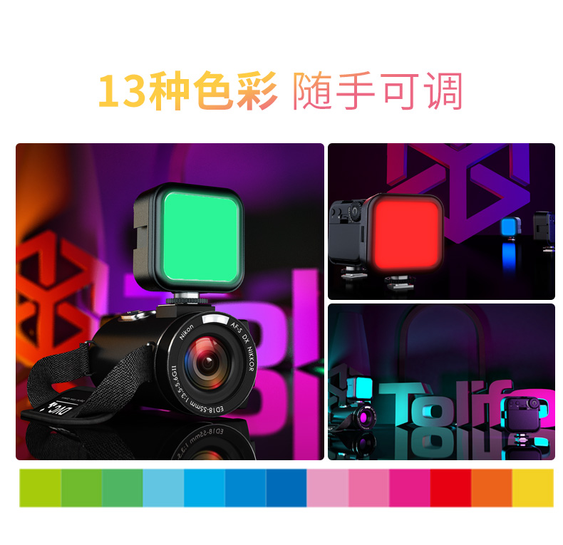 圖立方影視器材http://m.czmingyang.cn/
