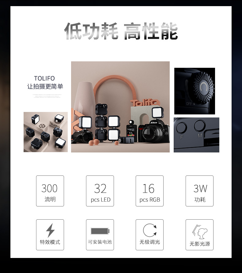 圖立方影視器材http://m.czmingyang.cn/
