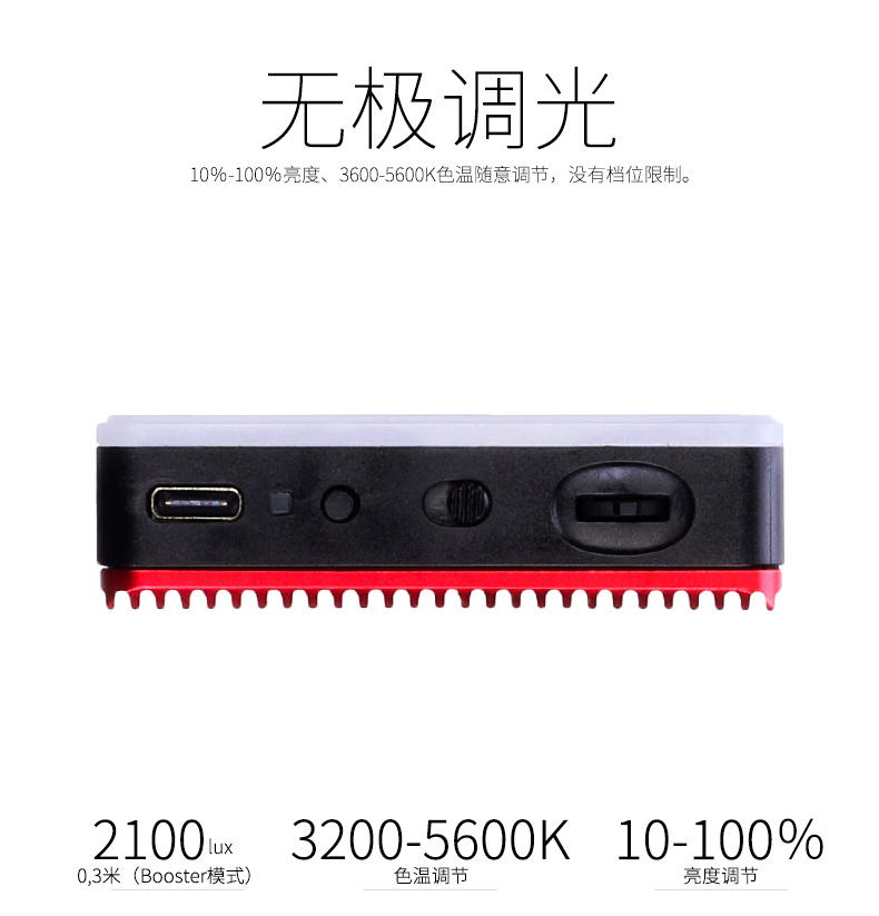 圖立方影視器材http://m.czmingyang.cn/