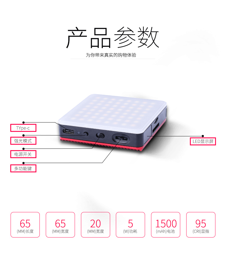 圖立方影視器材http://m.czmingyang.cn/