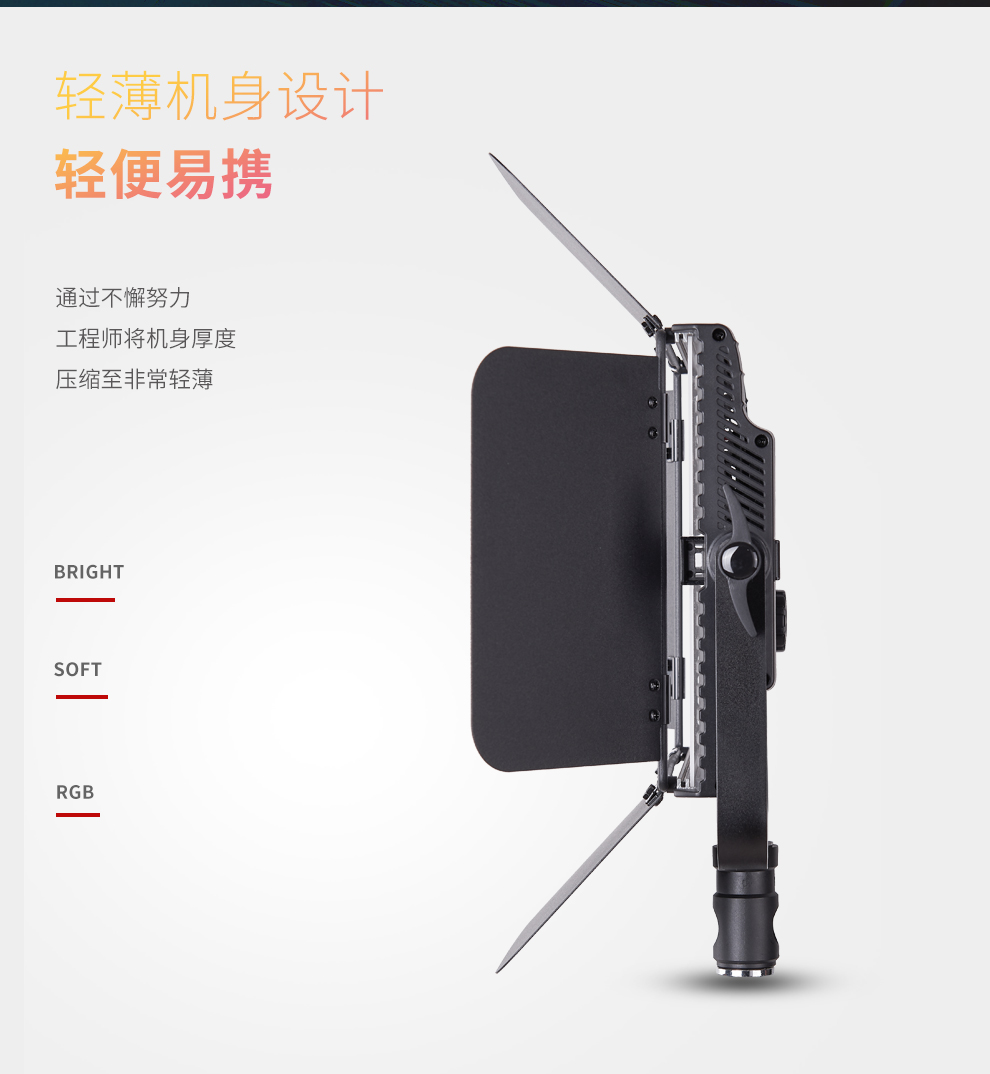 圖立方影視器材http://m.czmingyang.cn/