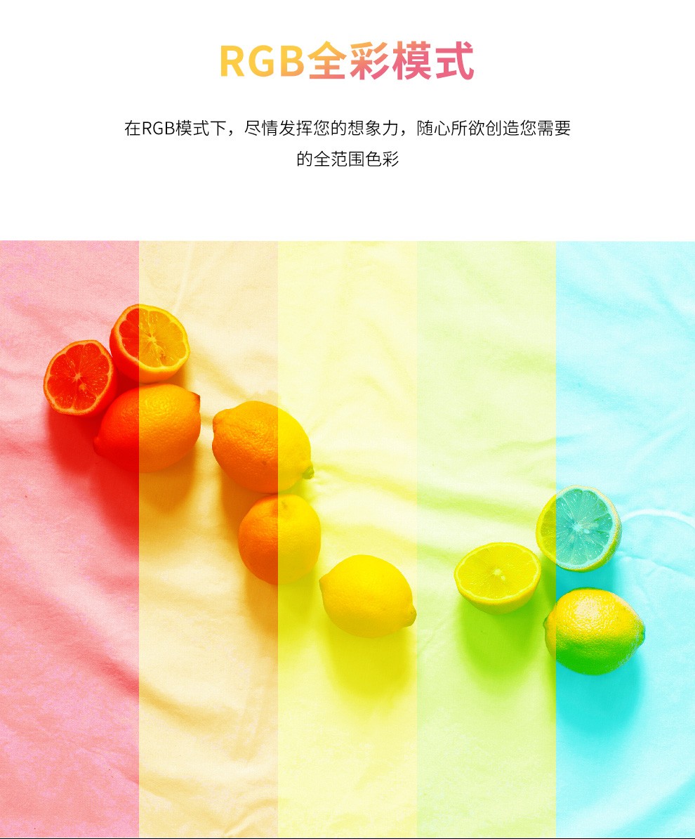 圖立方影視器材http://m.czmingyang.cn/