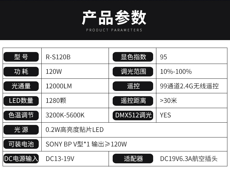 圖立方影視器材http://m.czmingyang.cn/