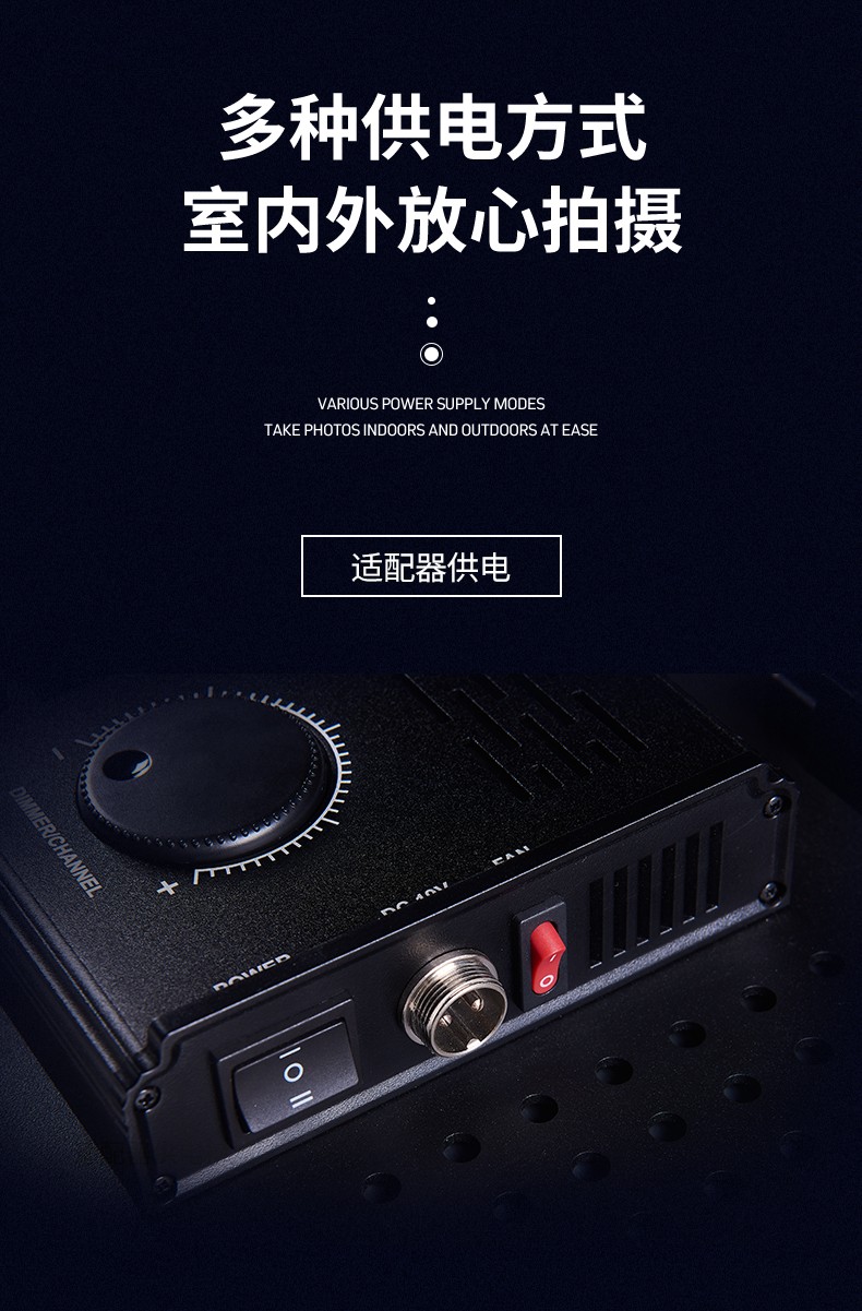 圖立方影視器材http://m.czmingyang.cn/