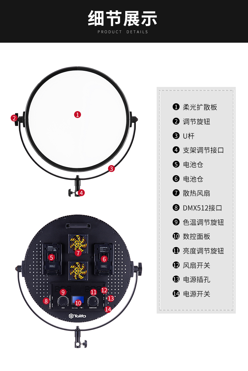 圖立方影視器材http://m.czmingyang.cn/