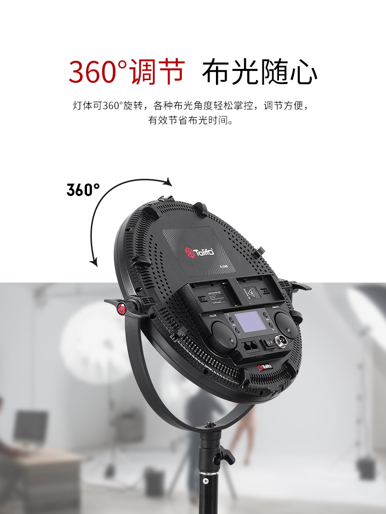 圖立方影視器材http://m.czmingyang.cn/