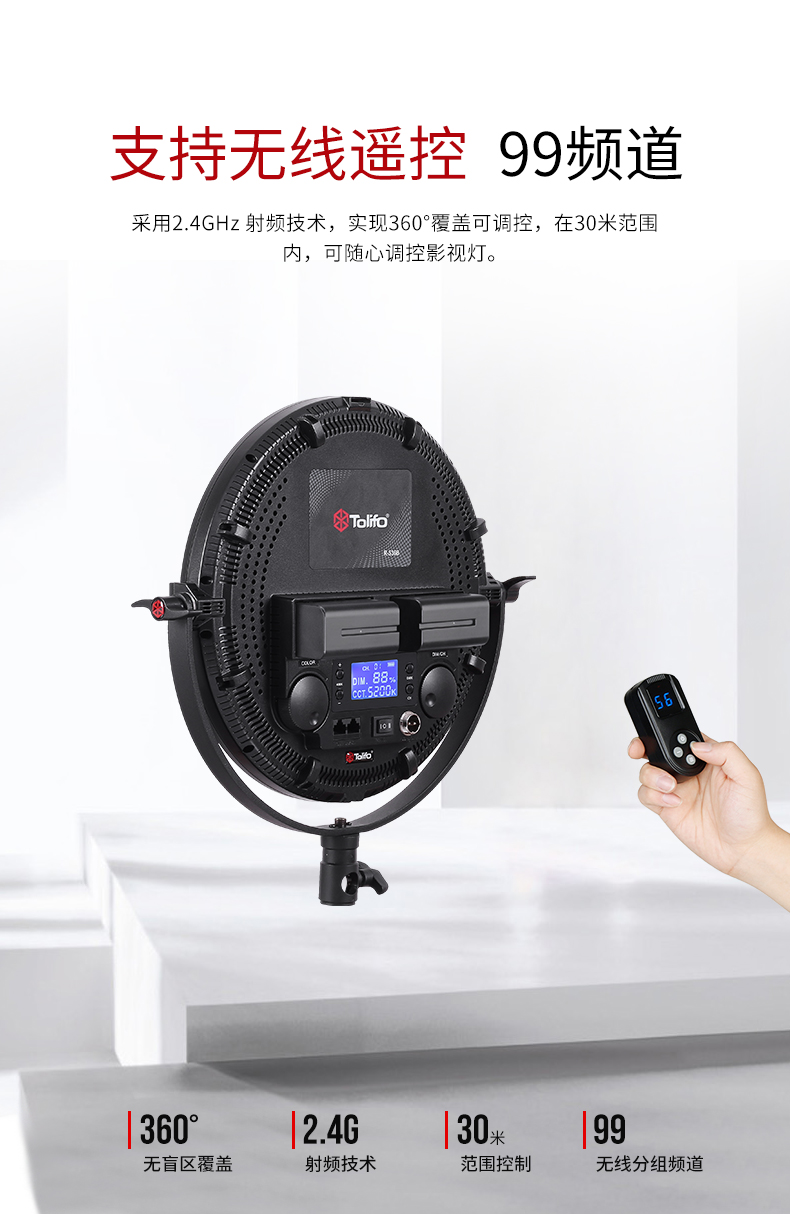 圖立方影視器材http://m.czmingyang.cn/