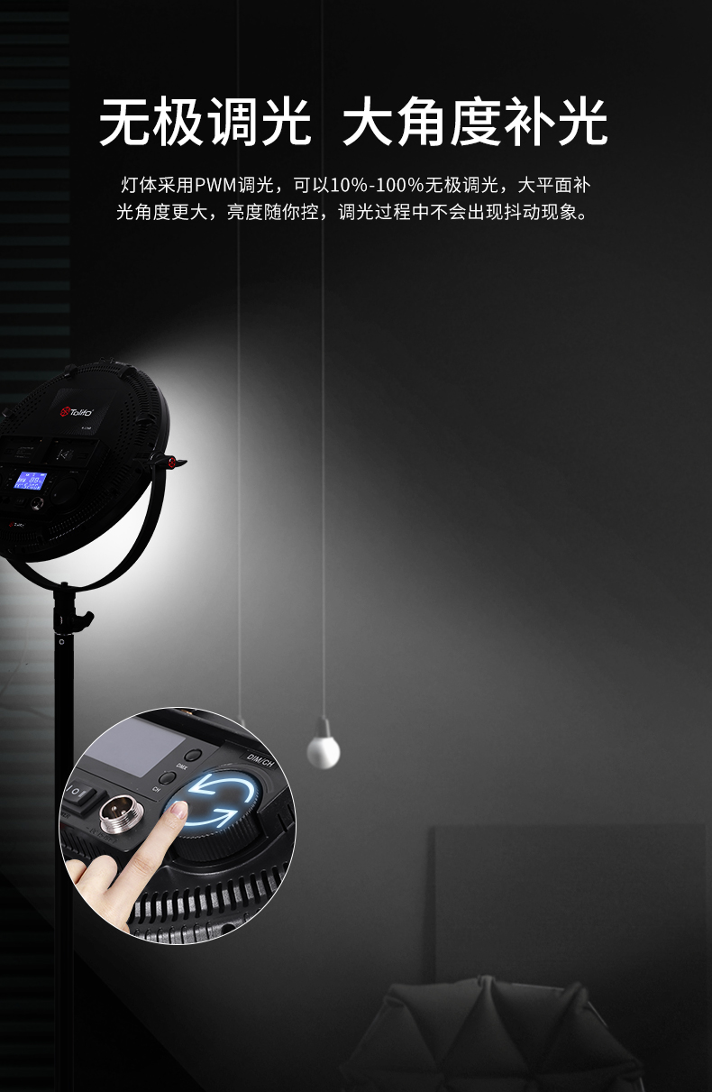 圖立方影視器材http://m.czmingyang.cn/