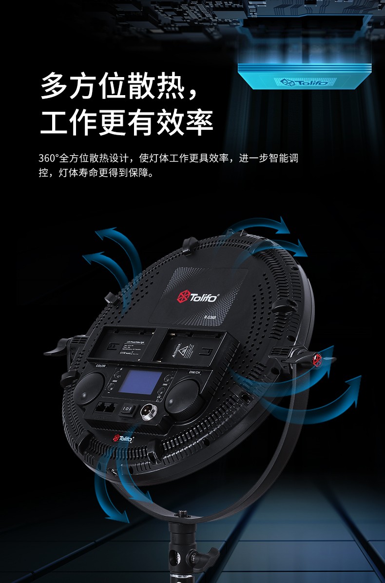 圖立方影視器材http://m.czmingyang.cn/