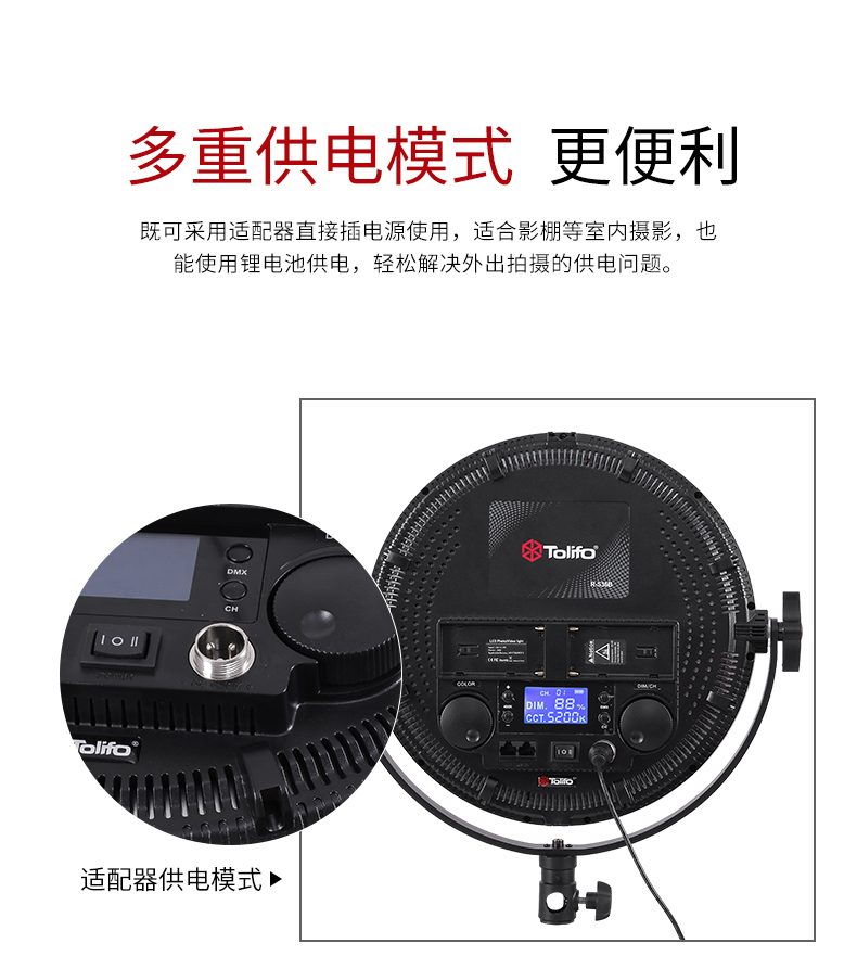 圖立方影視器材http://m.czmingyang.cn/